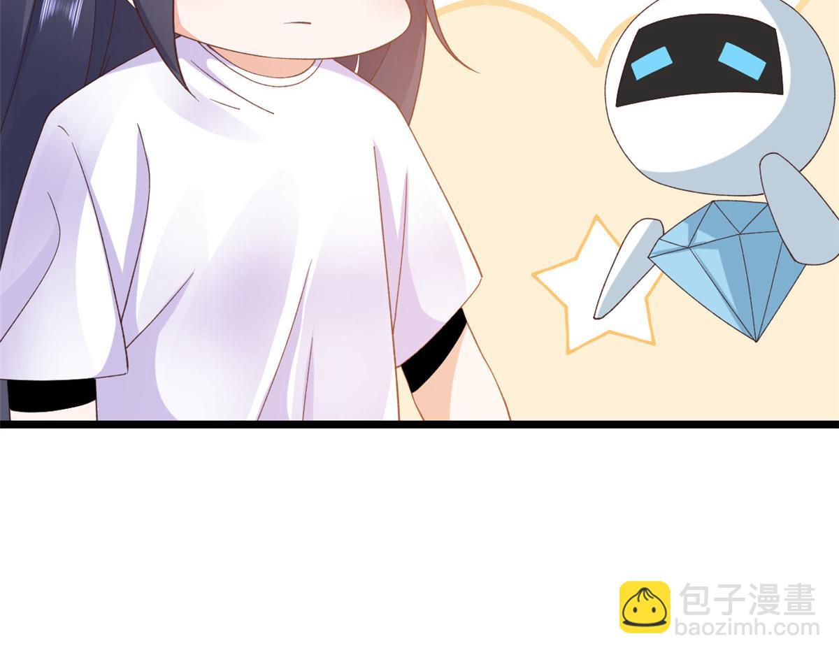 114 问仙黄泉-新主人(1/3)-第116话