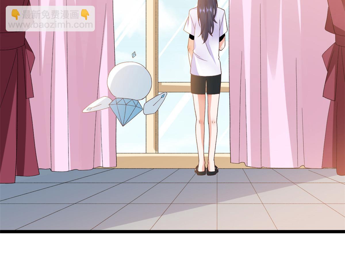 114 问仙黄泉-新主人(1/3)-第116话
