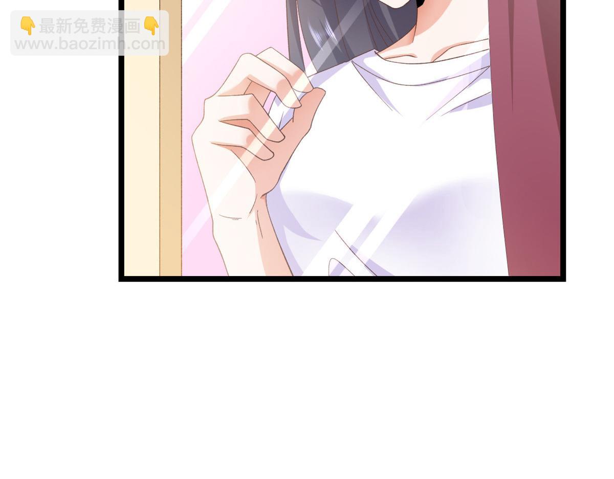 114 问仙黄泉-新主人(1/3)-第116话