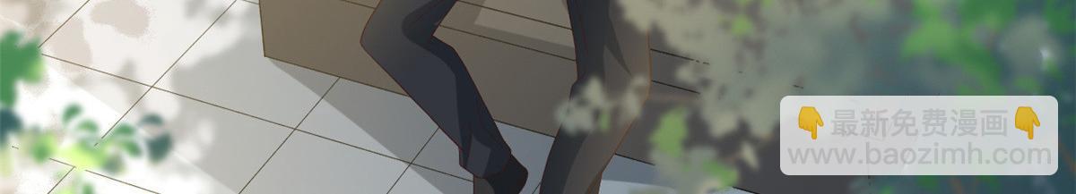 114 问仙黄泉-新主人(1/3)-第116话
