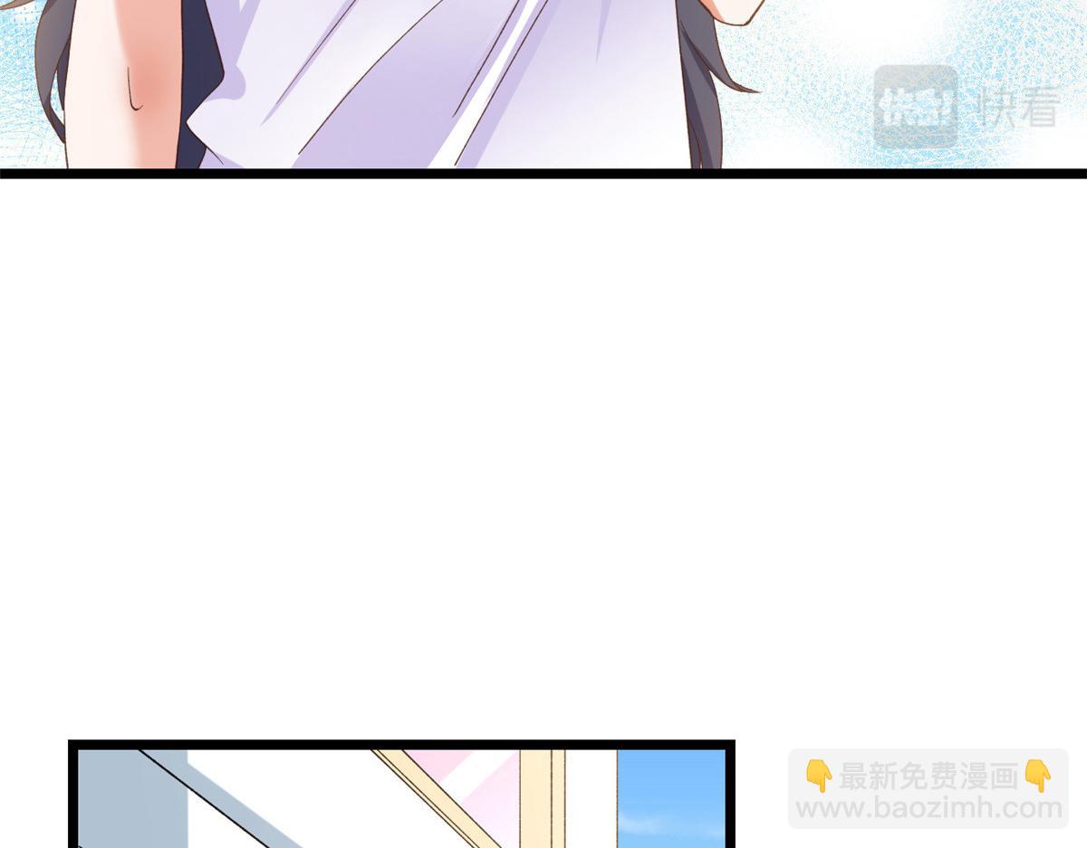 114 问仙黄泉-新主人(1/3)-第116话