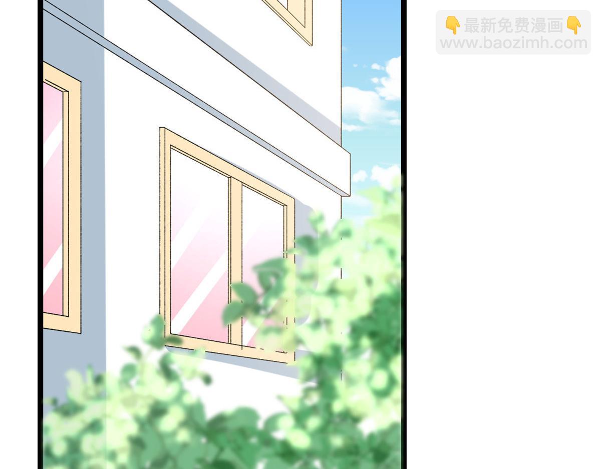 114 问仙黄泉-新主人(1/3)-第116话