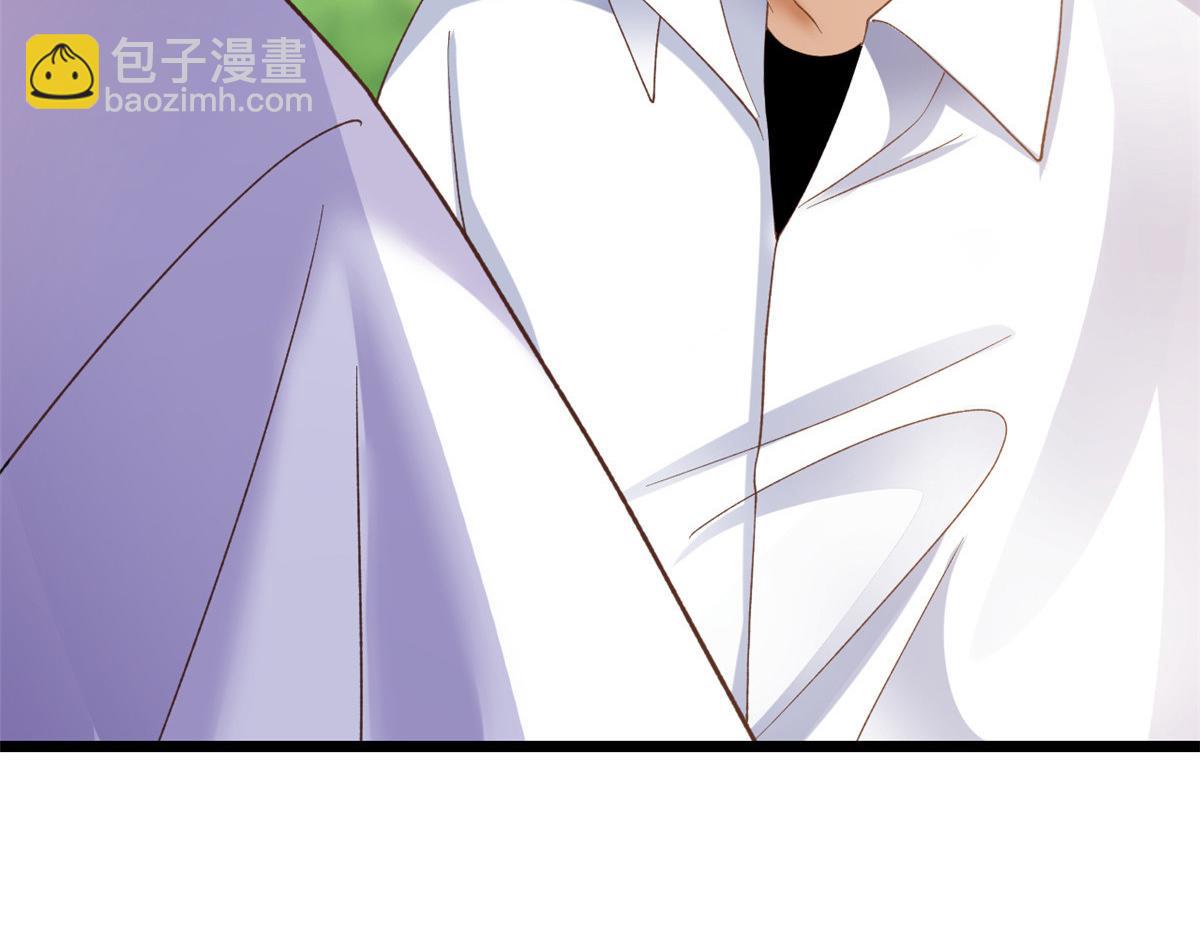 114 问仙黄泉-新主人(1/3)-第116话