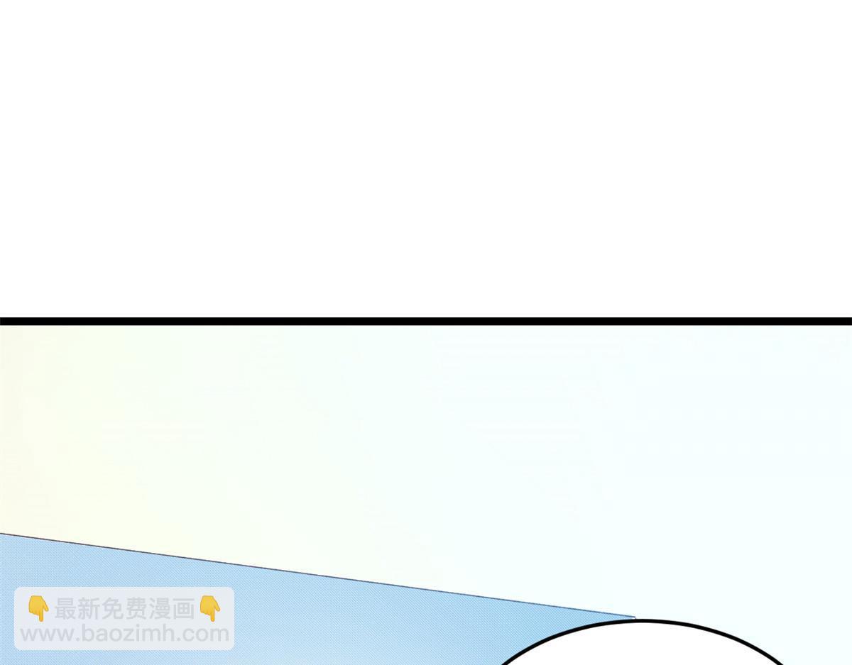 114 问仙黄泉-新主人(1/3)-第116话