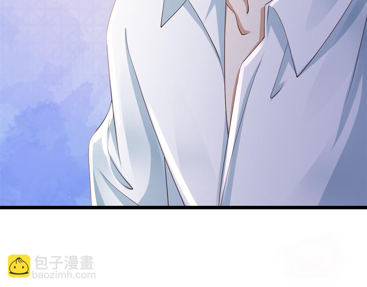 116 问仙黄泉-我是你女朋友(1/3)-第118话