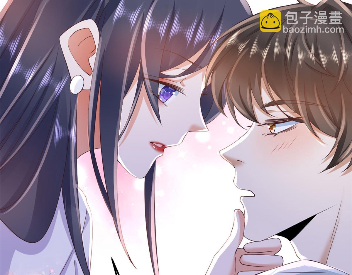 116 问仙黄泉-我是你女朋友(1/3)-第118话