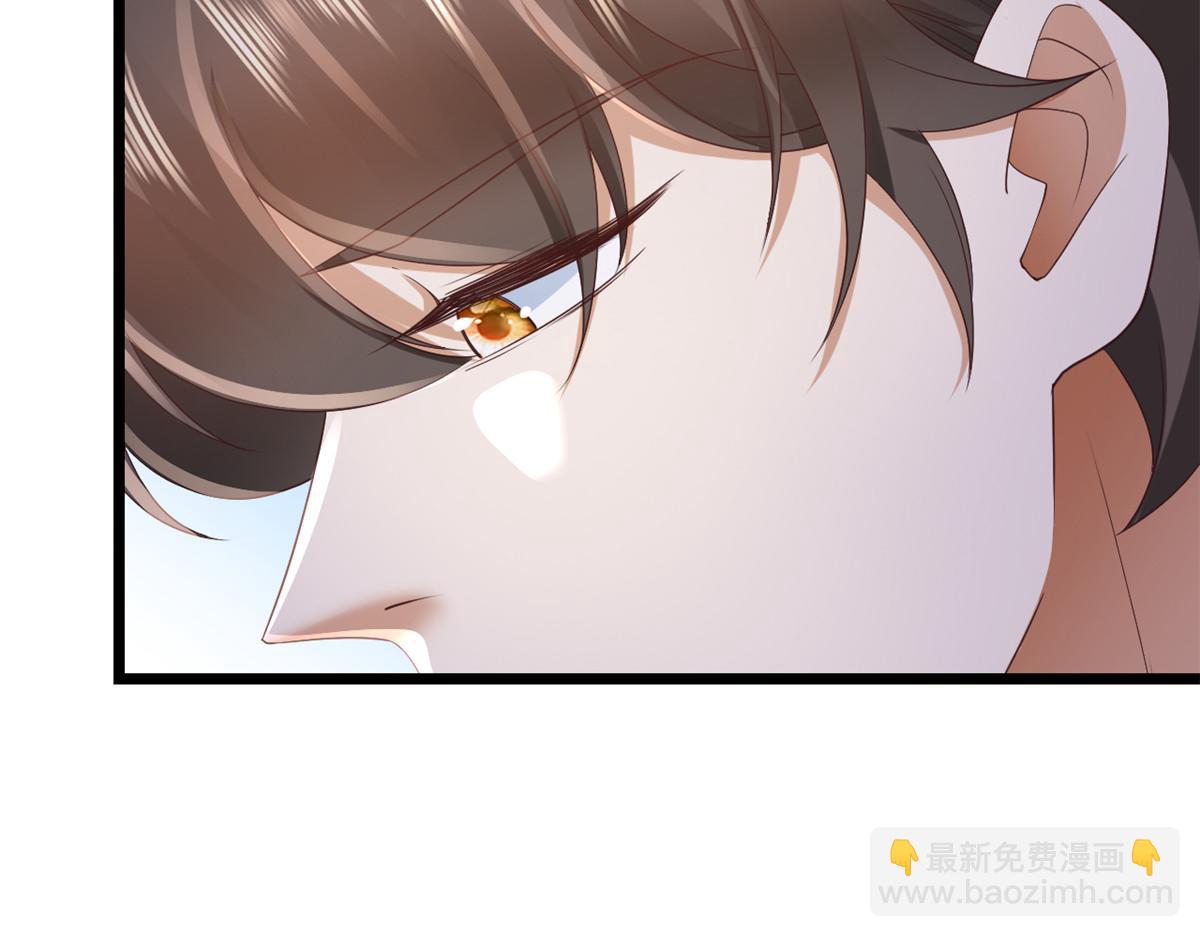 116 问仙黄泉-我是你女朋友(1/3)-第118话