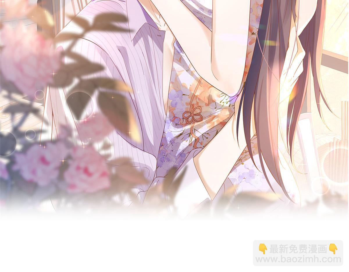 116 问仙黄泉-我是你女朋友(1/3)-第118话