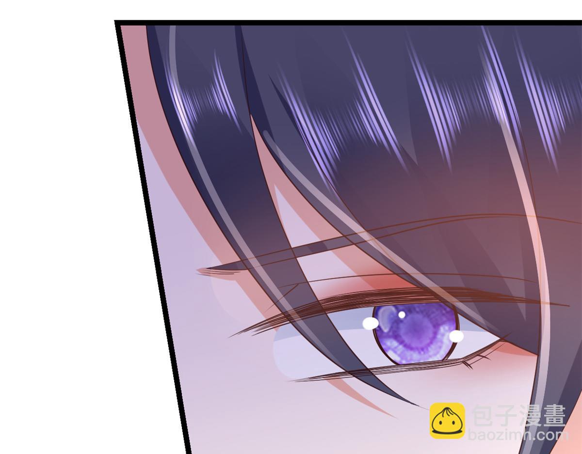 116 问仙黄泉-我是你女朋友(1/3)-第118话