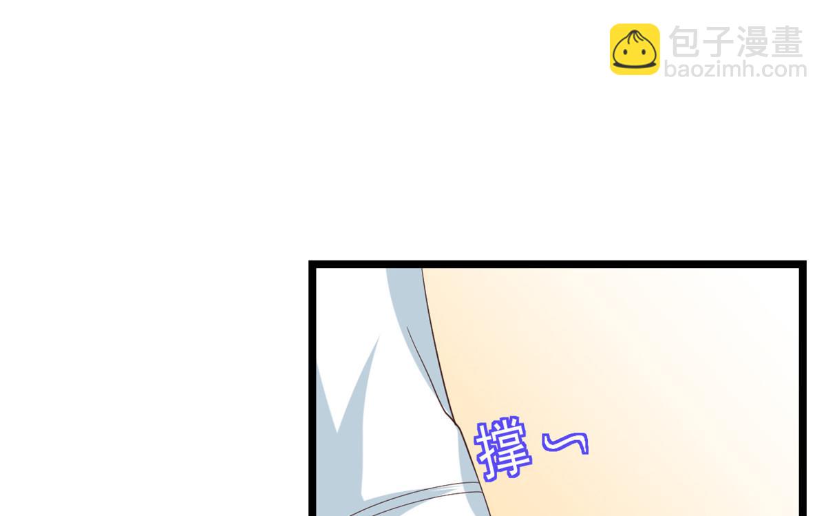 116 问仙黄泉-我是你女朋友(1/3)-第118话