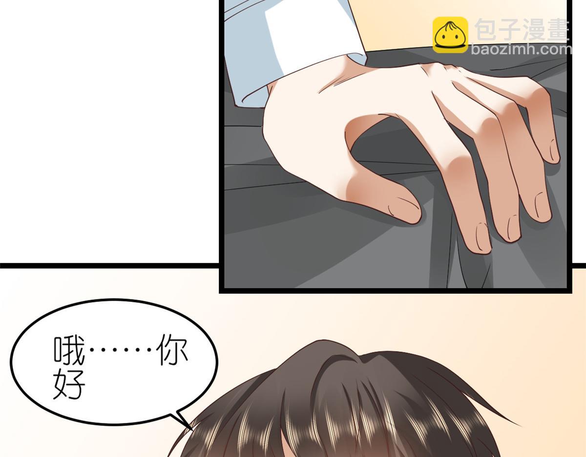 116 问仙黄泉-我是你女朋友(1/3)-第118话