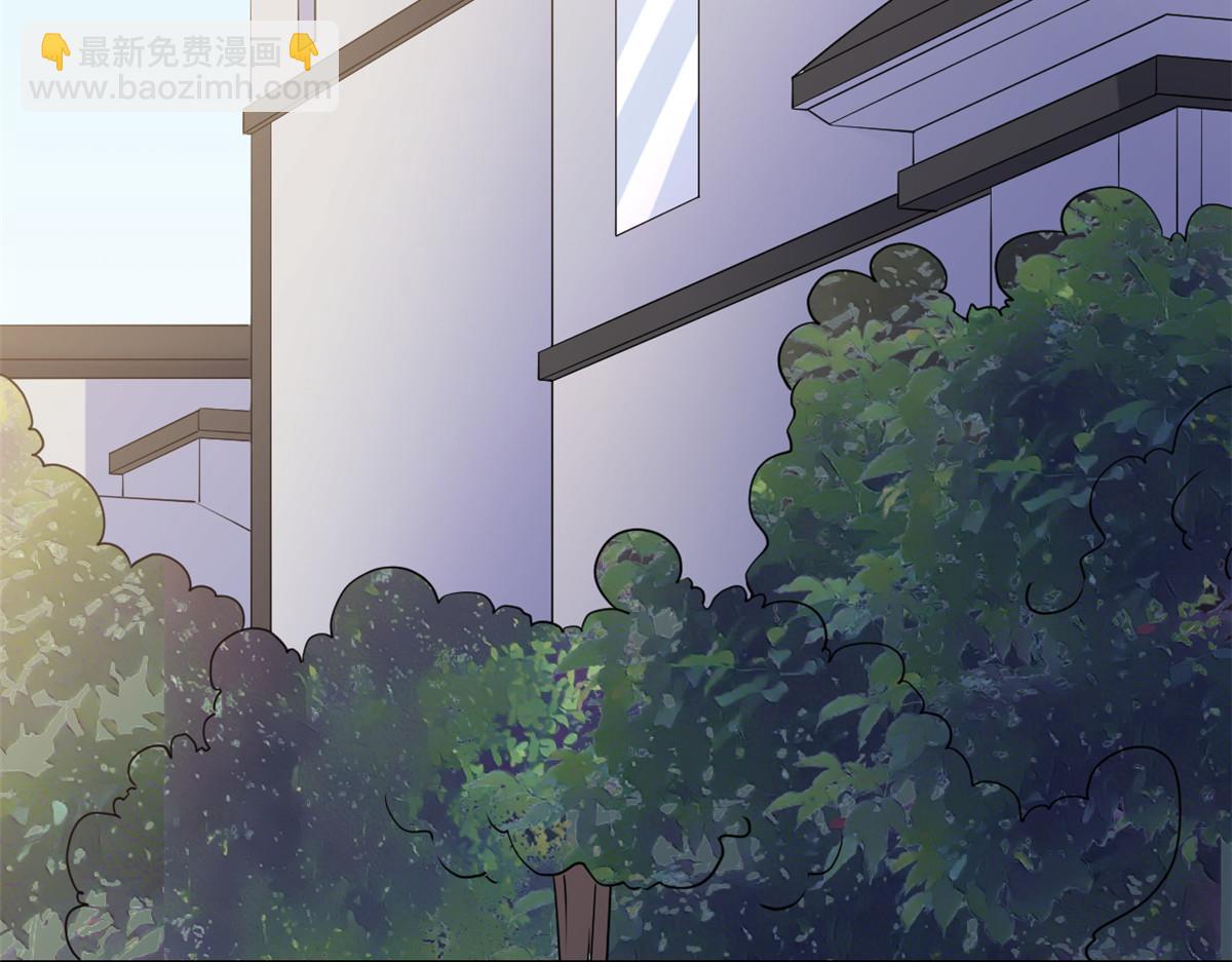 116 问仙黄泉-我是你女朋友(1/3)-第118话