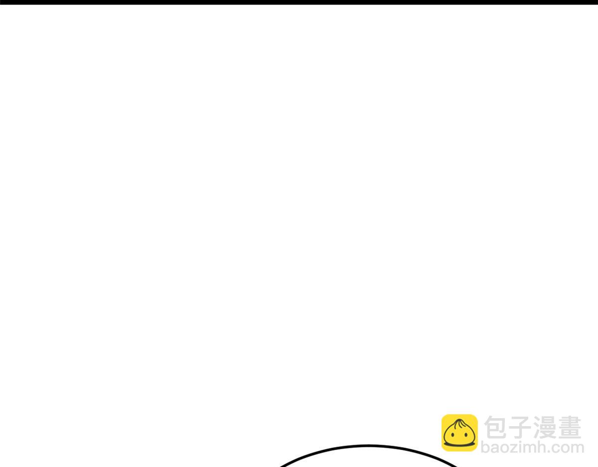116 问仙黄泉-我是你女朋友(1/3)-第118话