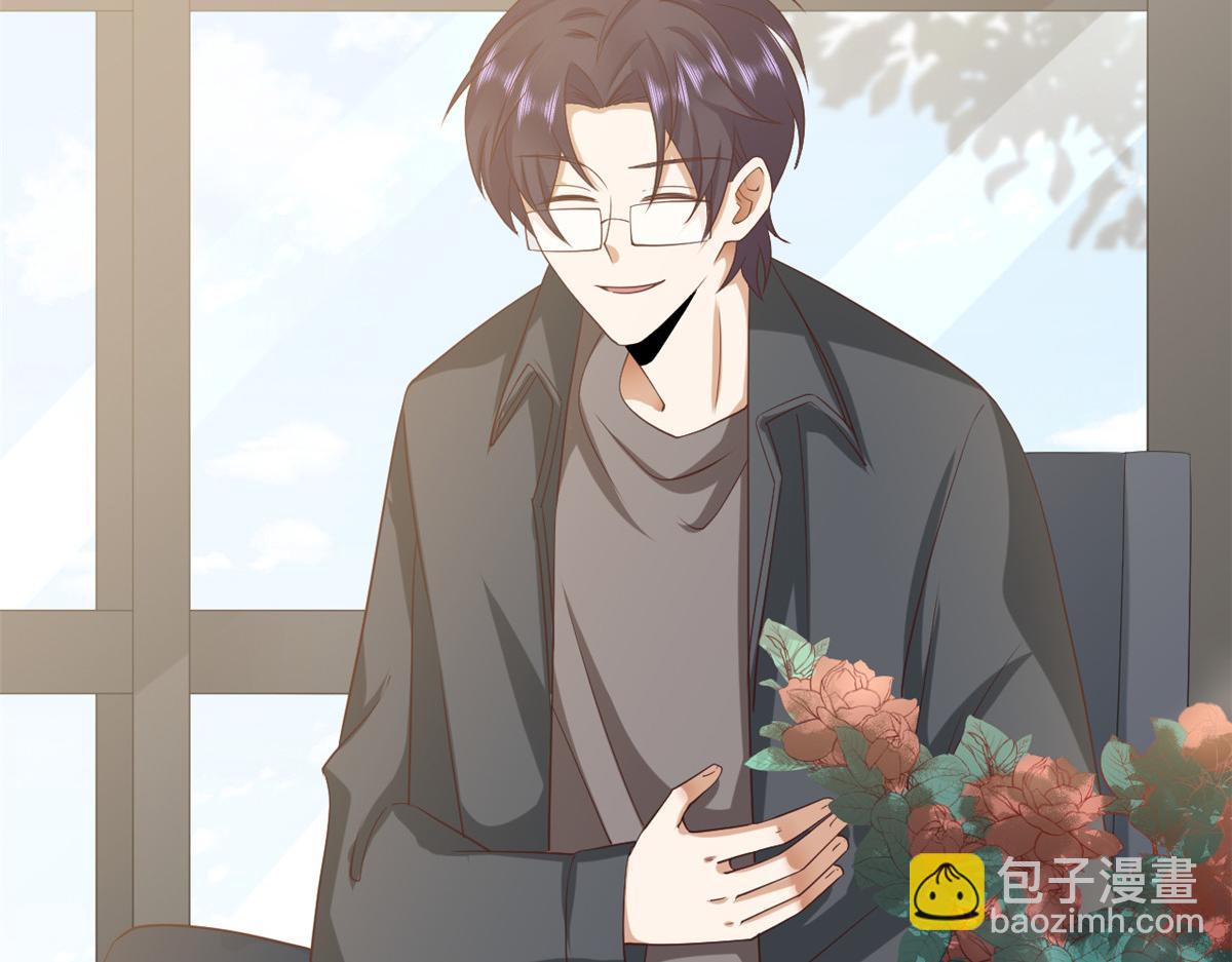 116 问仙黄泉-我是你女朋友(1/3)-第118话