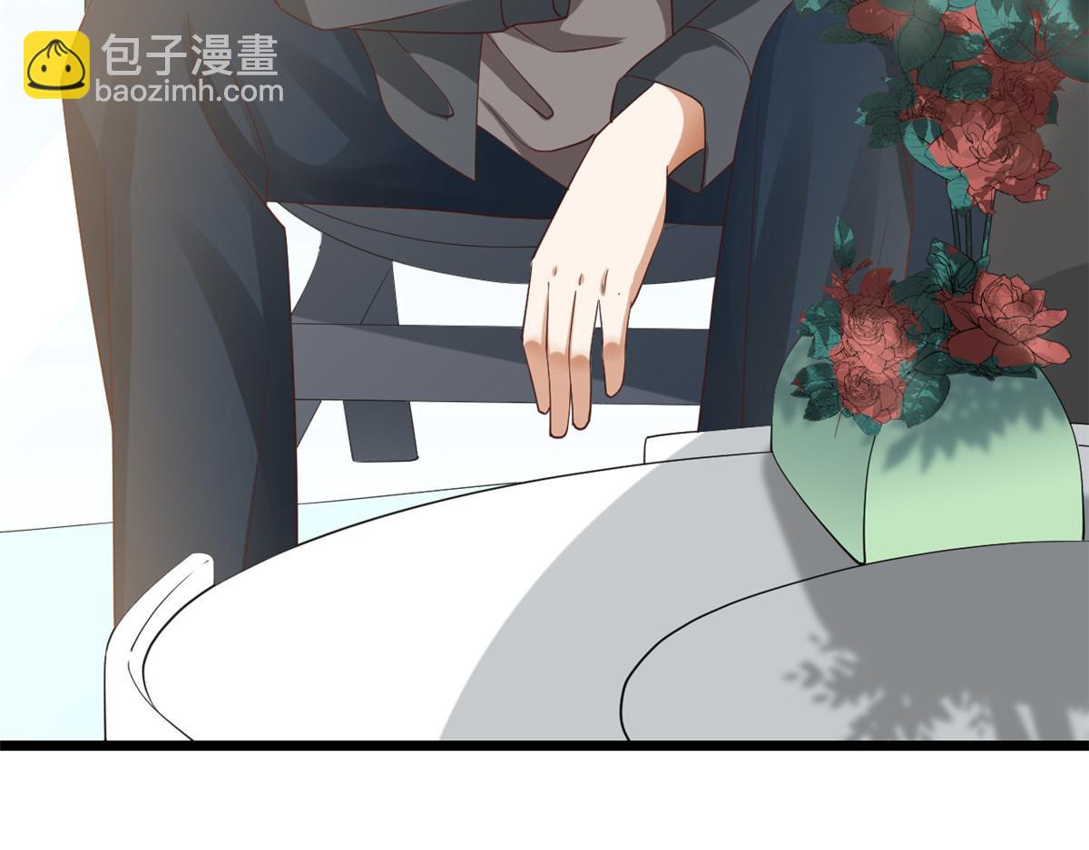 116 问仙黄泉-我是你女朋友(1/3)-第118话