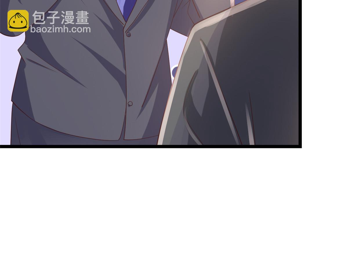 116 问仙黄泉-我是你女朋友(1/3)-第118话
