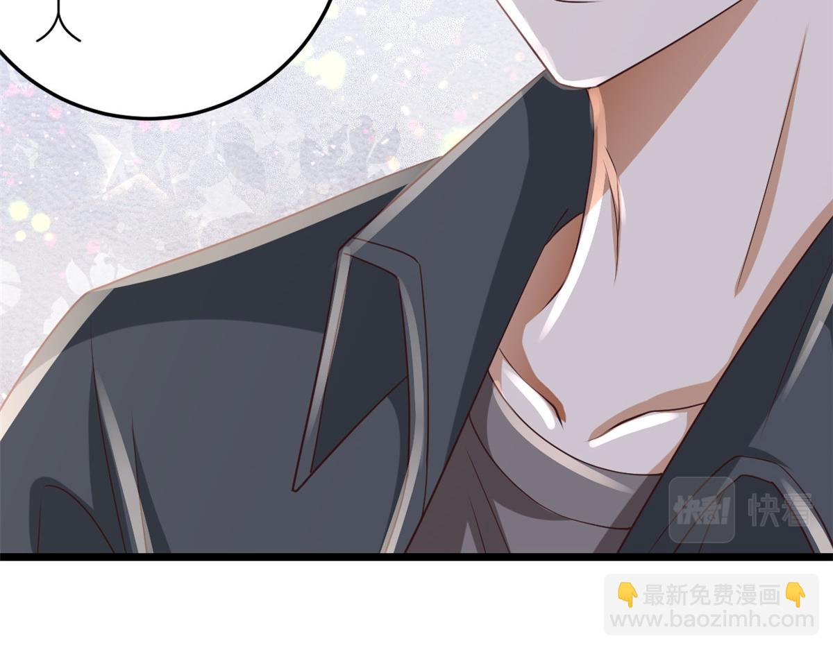 116 问仙黄泉-我是你女朋友(1/3)-第118话