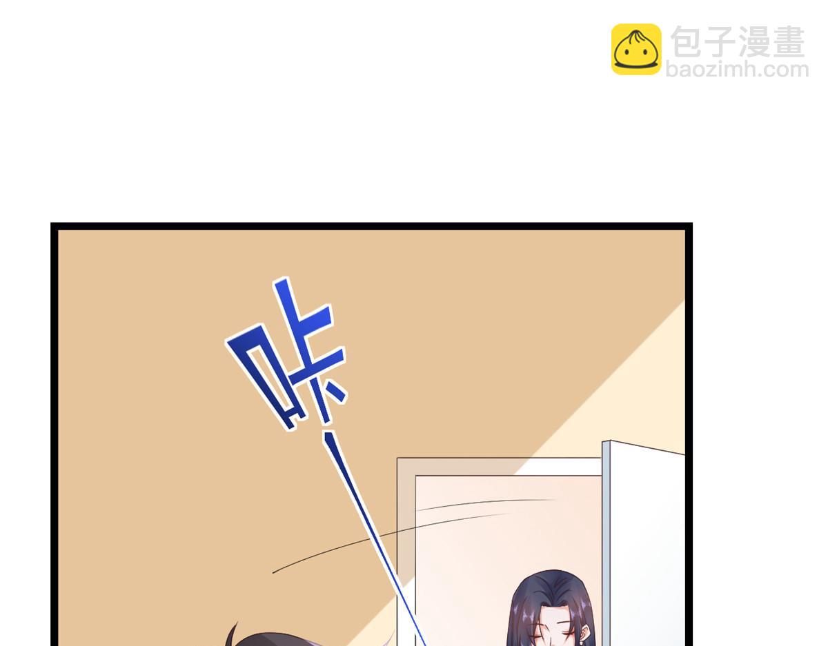 116 问仙黄泉-我是你女朋友(1/3)-第118话