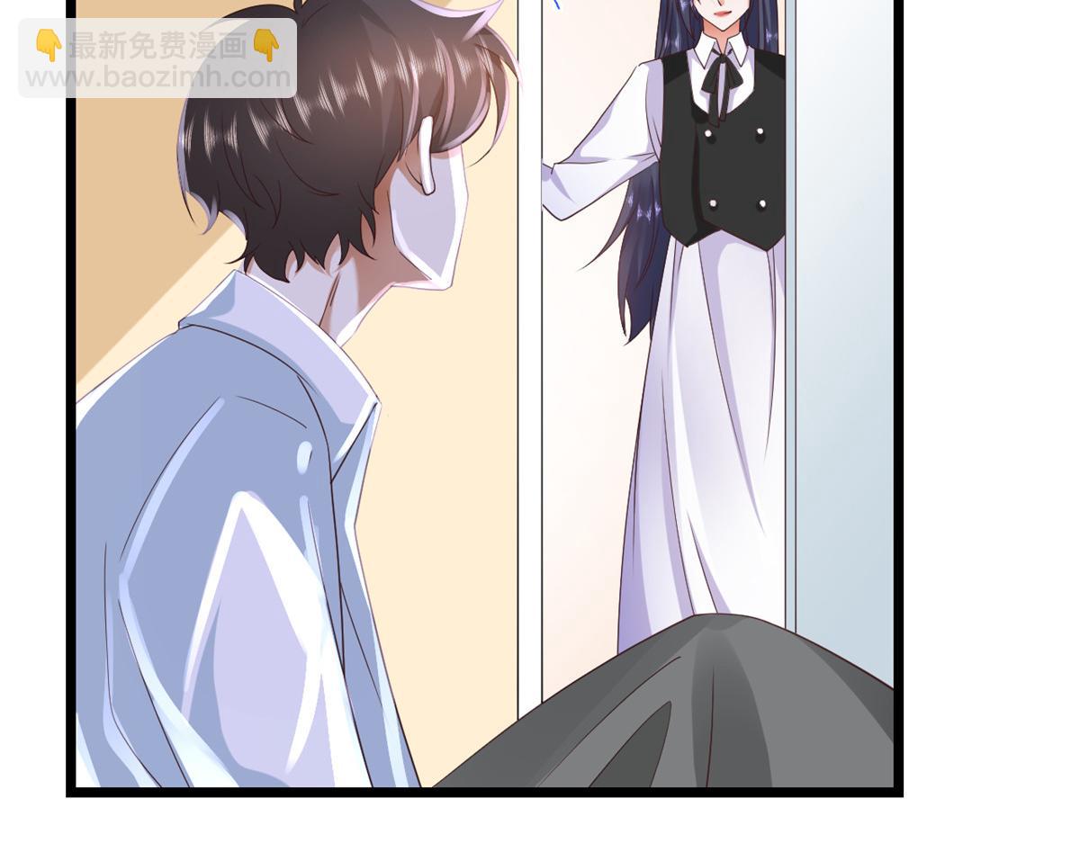 116 问仙黄泉-我是你女朋友(1/3)-第118话