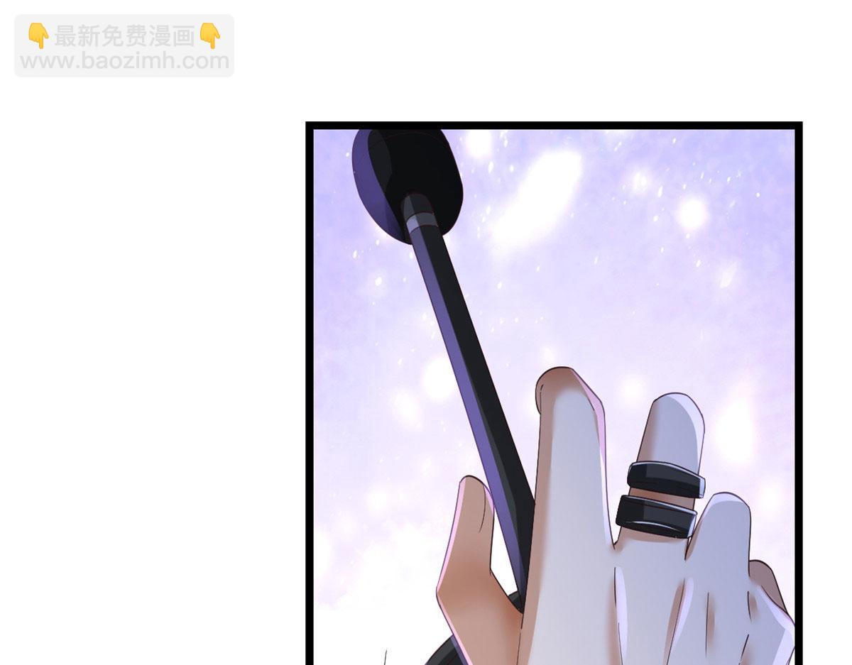 117问仙黄泉-男朋友被欺负？！(1/3)-第120话