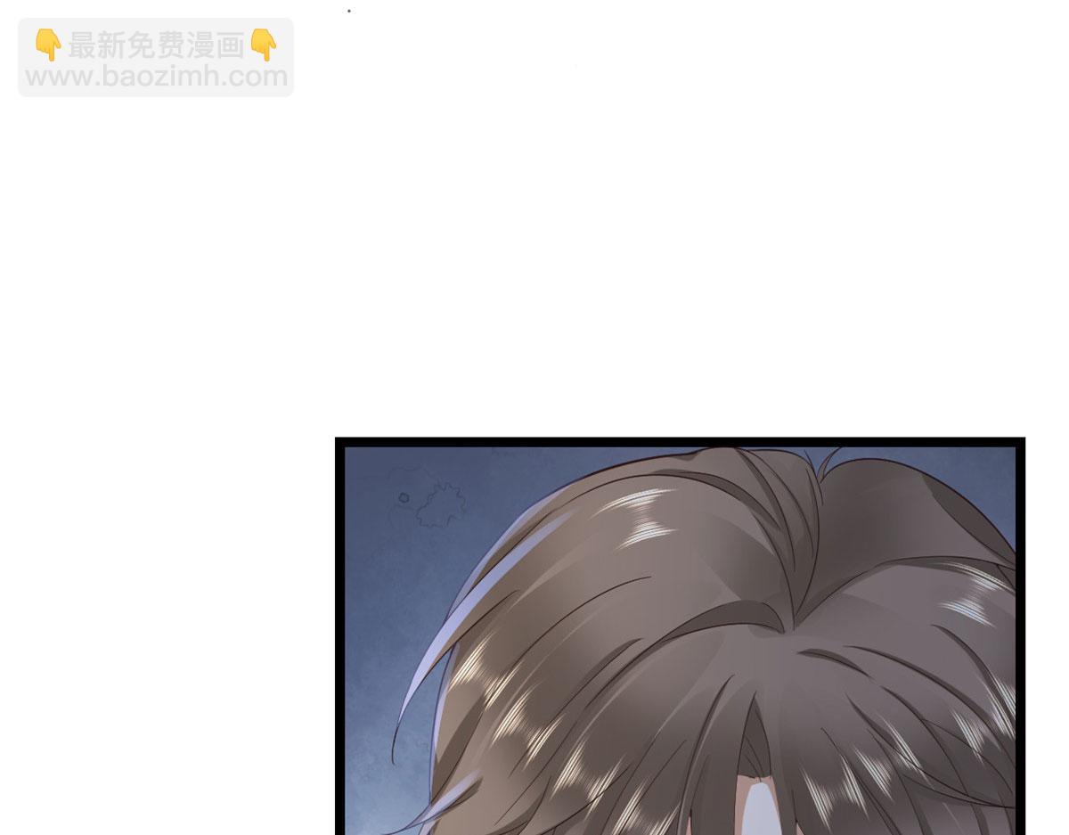 117问仙黄泉-男朋友被欺负？！(1/3)-第120话