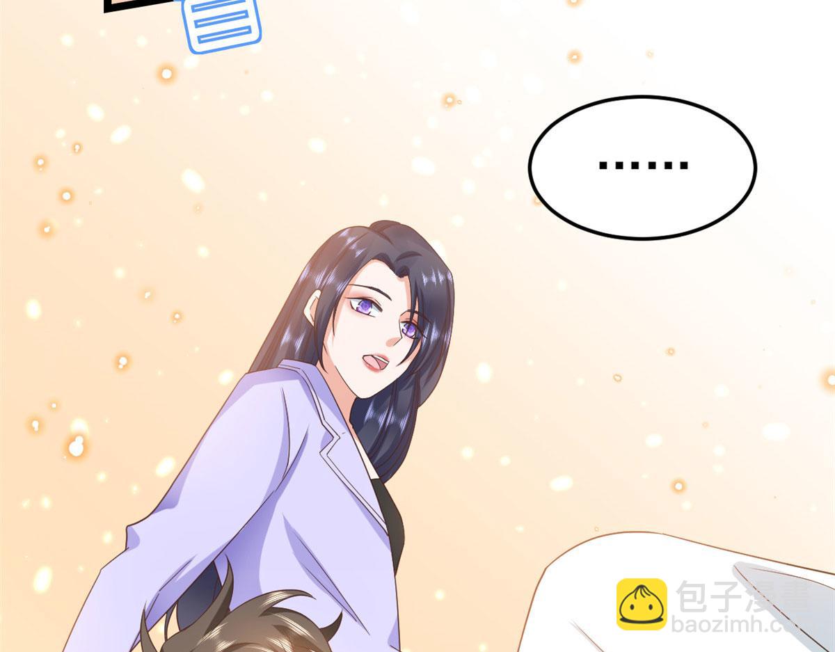 119 问仙黄泉-告别王者号系统(1/4)-第122话