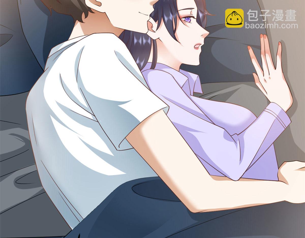 119 问仙黄泉-告别王者号系统(1/4)-第122话