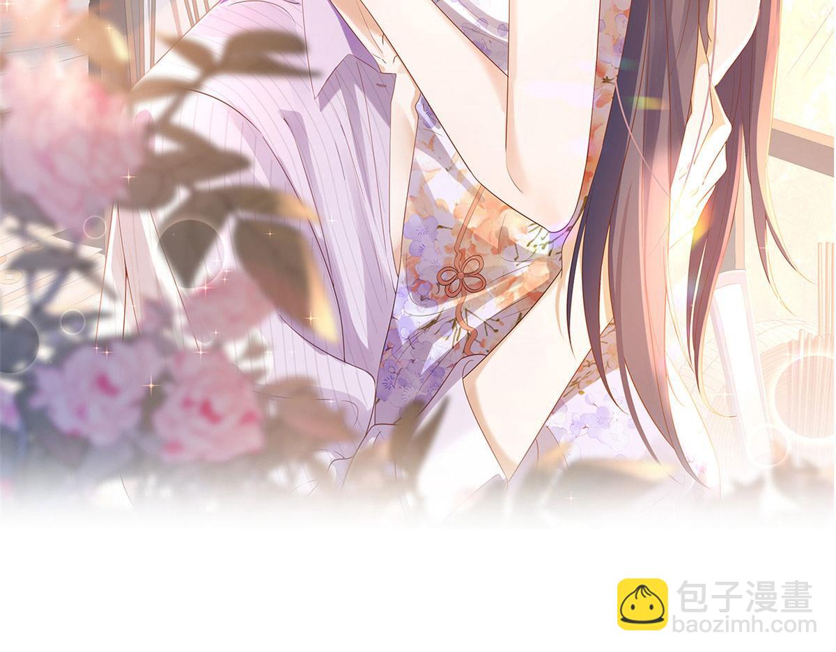 119 问仙黄泉-告别王者号系统(1/4)-第122话