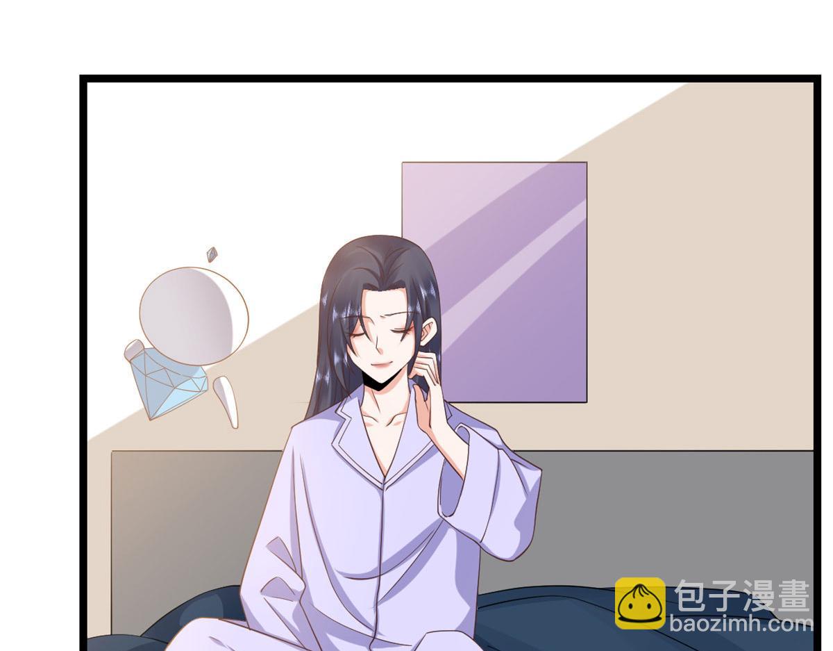 119 问仙黄泉-告别王者号系统(1/4)-第122话