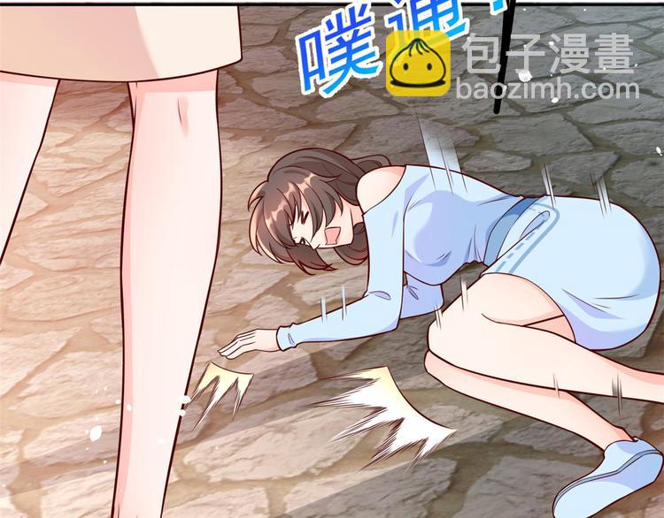 13 全民偶像&mdash;&mdash;王炸经纪人(1/2)-第14话