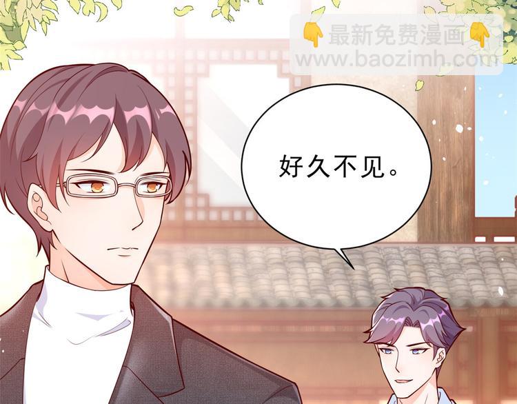 13 全民偶像&mdash;&mdash;王炸经纪人(1/2)-第14话