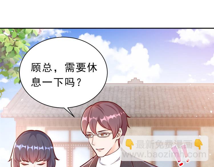 13 全民偶像&mdash;&mdash;王炸经纪人(1/2)-第14话