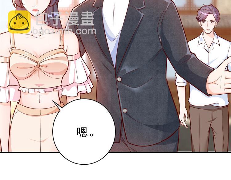 13 全民偶像&mdash;&mdash;王炸经纪人(1/2)-第14话