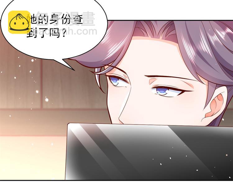 15 全民偶像&mdash;&mdash;苏酒住院(1/3)-第16话