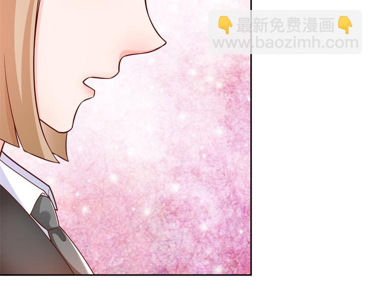 15 全民偶像&mdash;&mdash;苏酒住院(1/3)-第16话