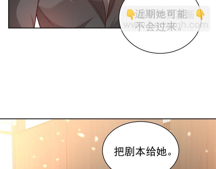 15 全民偶像&mdash;&mdash;苏酒住院(1/3)-第16话