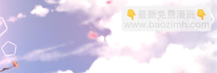 15 全民偶像&mdash;&mdash;苏酒住院(1/3)-第16话