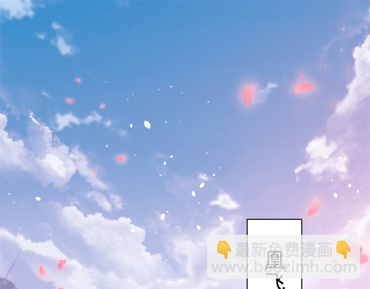 15 全民偶像&mdash;&mdash;苏酒住院(1/3)-第16话