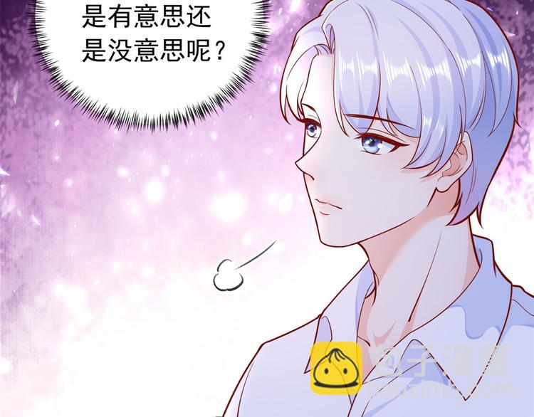 17 全民偶像&mdash;&mdash;和她的cp(1/2)-第18话