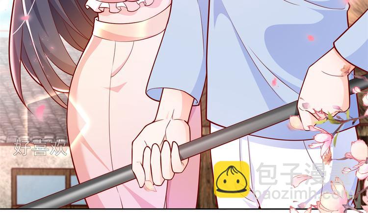 17 全民偶像&mdash;&mdash;和她的cp(1/2)-第18话
