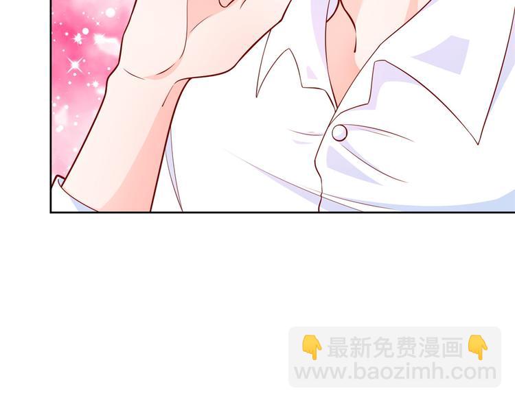 17 全民偶像&mdash;&mdash;和她的cp(1/2)-第18话