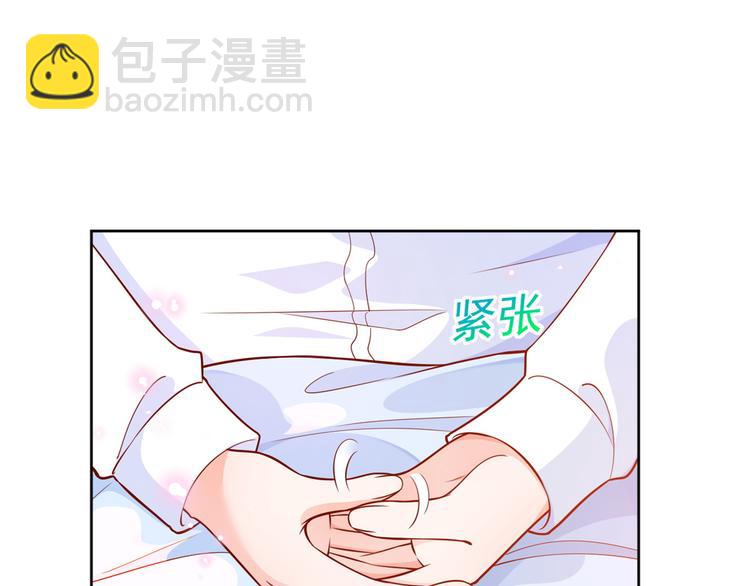 17 全民偶像&mdash;&mdash;和她的cp(1/2)-第18话