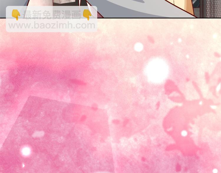 19 全民偶像&mdash;&mdash;怎么不举牌了(1/3)-第20话