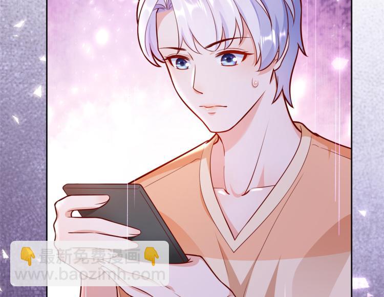 19 全民偶像&mdash;&mdash;怎么不举牌了(1/3)-第20话