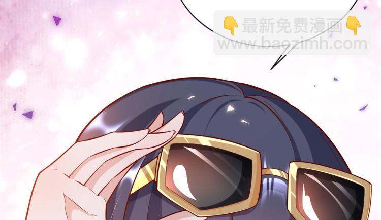 21 全民偶像&mdash;&mdash;带资进组(1/3)-第22话
