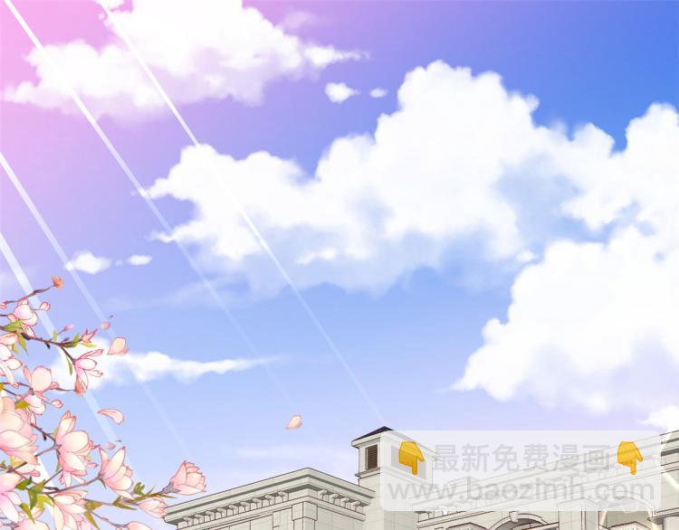 21 全民偶像&mdash;&mdash;带资进组(1/3)-第22话