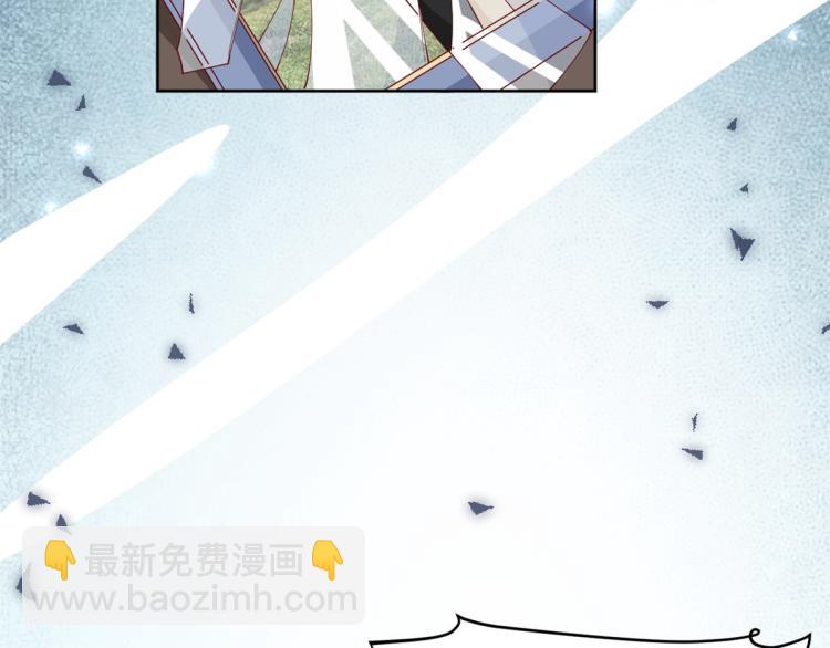 23 全民偶像&mdash;&mdash;爱心早餐(1/3)-第24话