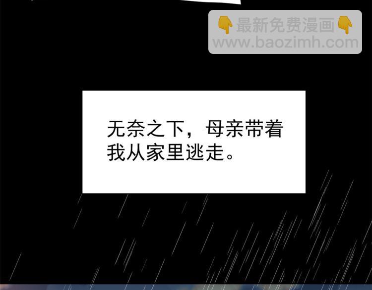 23 全民偶像&mdash;&mdash;爱心早餐(1/3)-第24话