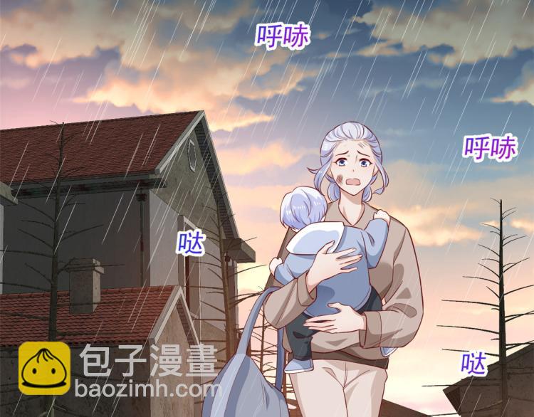 23 全民偶像&mdash;&mdash;爱心早餐(1/3)-第24话