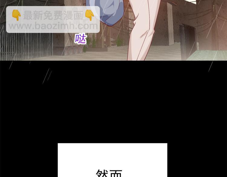 23 全民偶像&mdash;&mdash;爱心早餐(1/3)-第24话